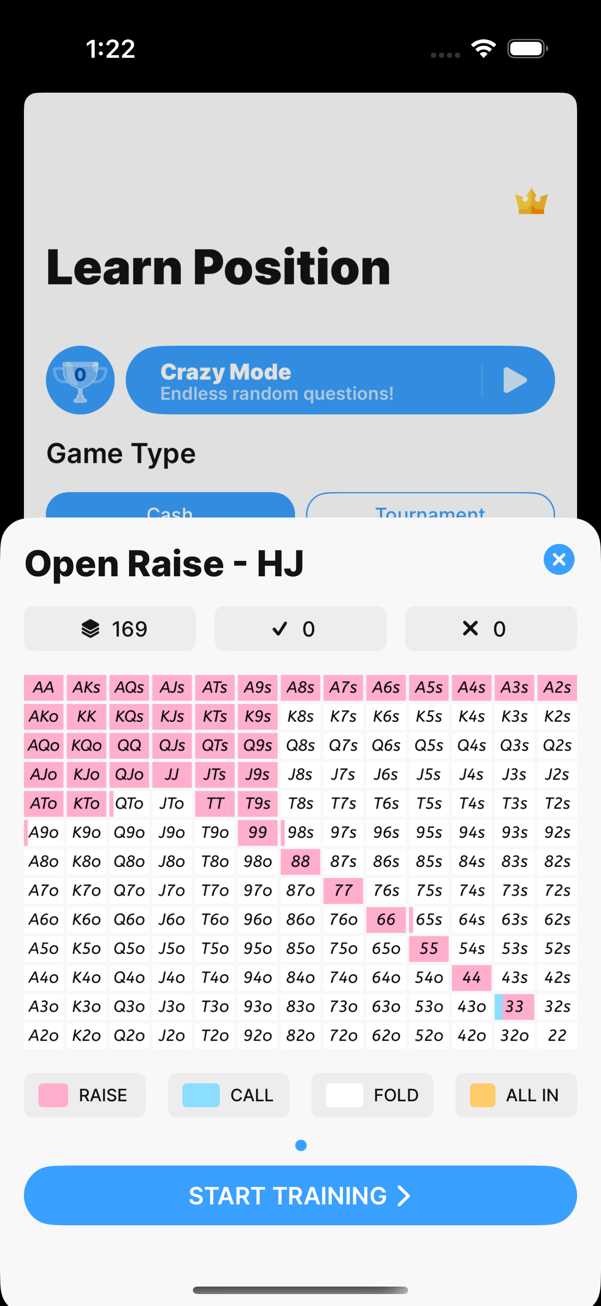 Learn Position Interface